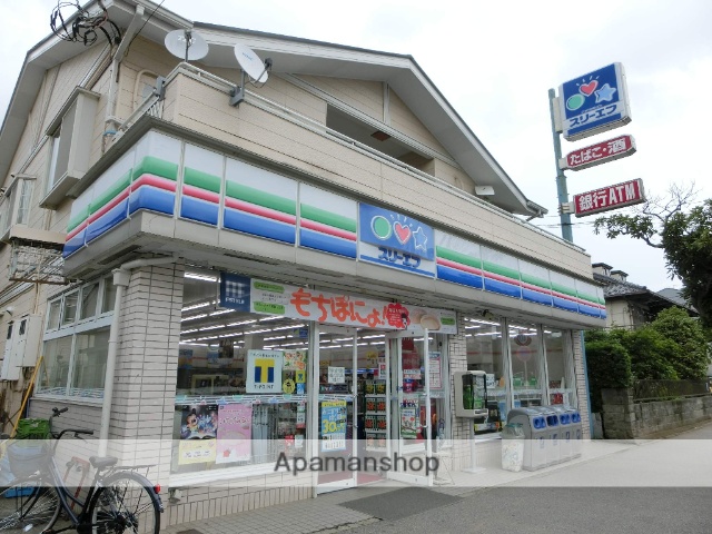 コンビニ　スリーエフ（コンビニ）まで350m