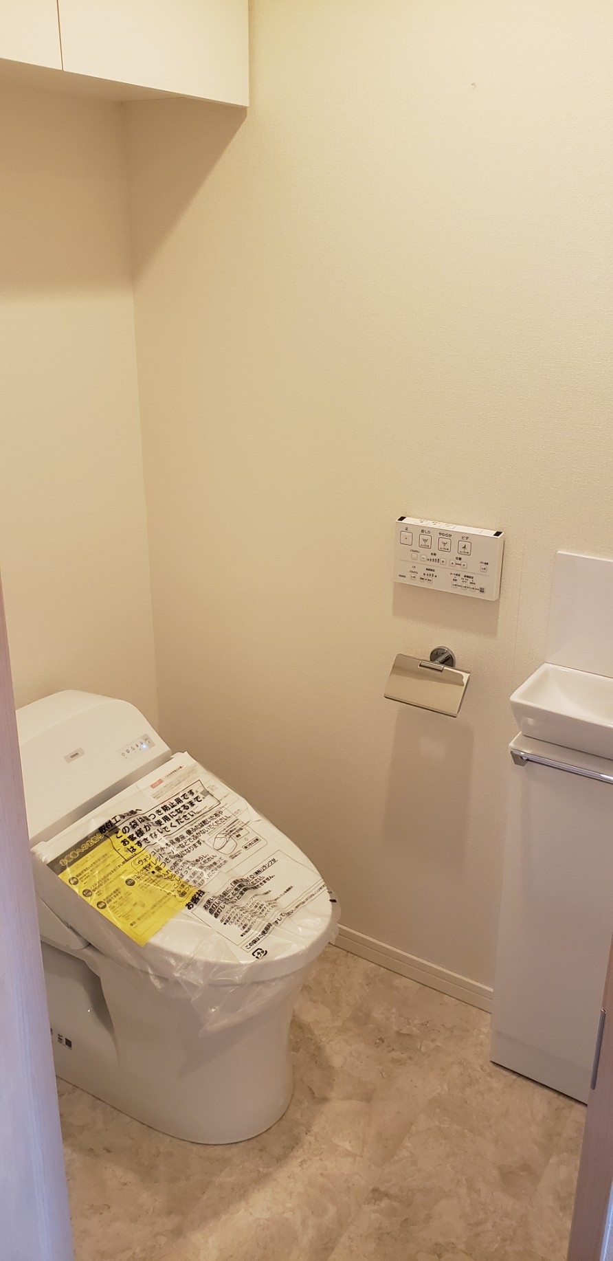 トイレ　※別部屋参照