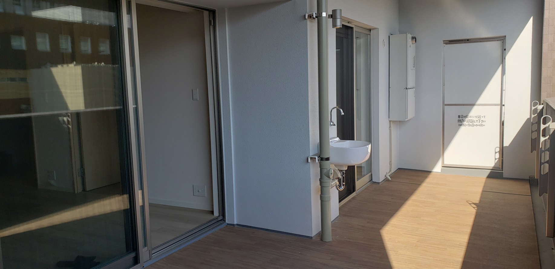 バルコニー　※別部屋参照