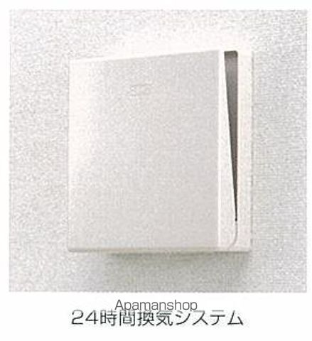 ボヌールのその他写真