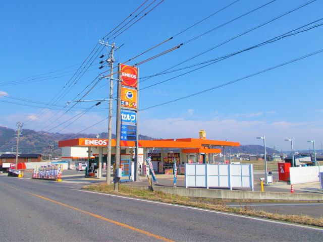 その他　【西日本フリート】 エネオス 一宮インターSS（その他）まで310m