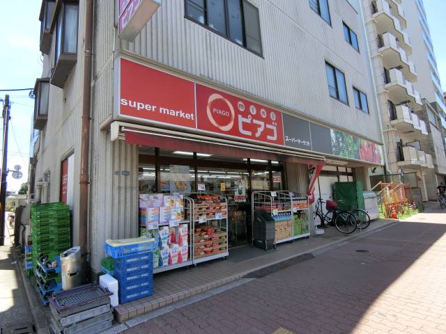 スーパー　miniピアゴ亀戸7丁目店（スーパー）まで160m