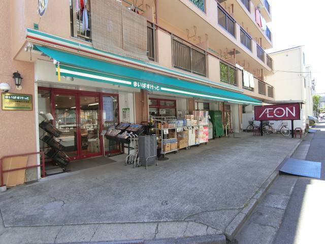 スーパー　まいばすけっと江東亀戸7丁目店（スーパー）まで172m