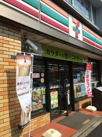 コンビニ　セブンイレブン亀戸7丁目店（コンビニ）まで253m
