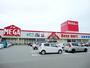 スーパー　ベニーマート 観光通店（スーパー）まで299m