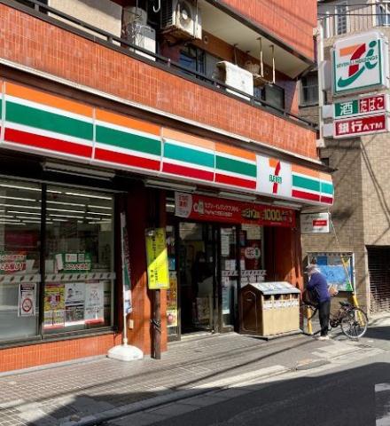 コンビニ　セブン－イレブン世田谷三宿１丁目店（コンビニ）まで640m