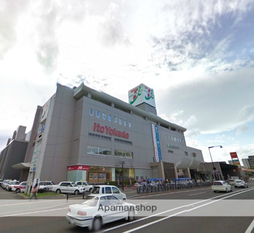 スーパー　イトーヨーカドー福住店（スーパー）まで797m