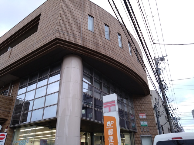 郵便局　西船橋駅南口郵便局（郵便局）まで404m