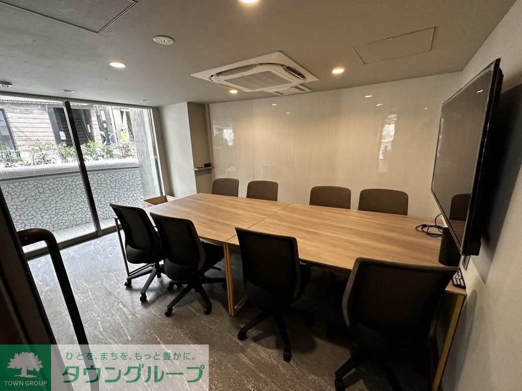 その他　【初期費用分割・クレカ対応】一都三県のお部屋探しは2025…