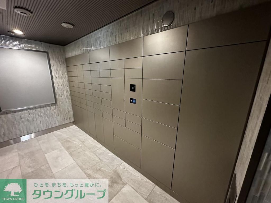 その他　【初期費用分割・クレカ対応】一都三県のお部屋探しは2025…