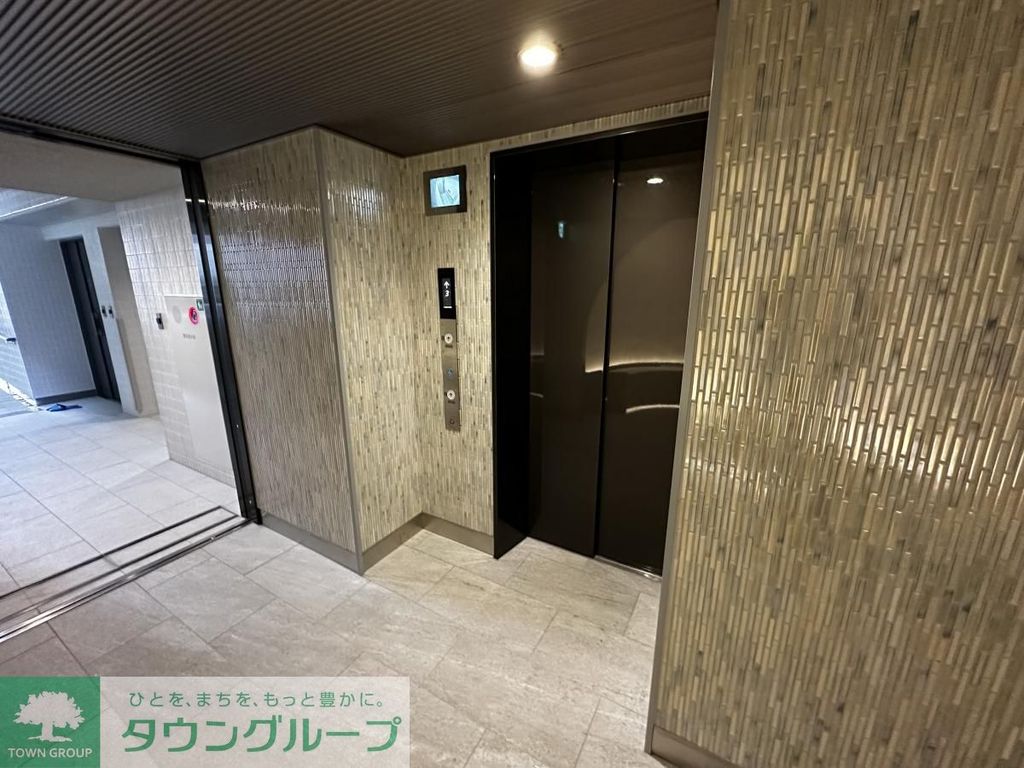 セキュリティ　【初期費用分割・クレカ対応】一都三県のお部屋探しは2025…