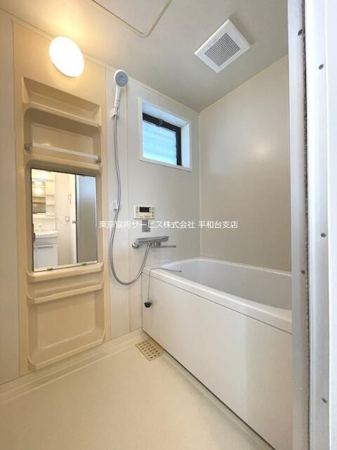 バス・シャワールーム