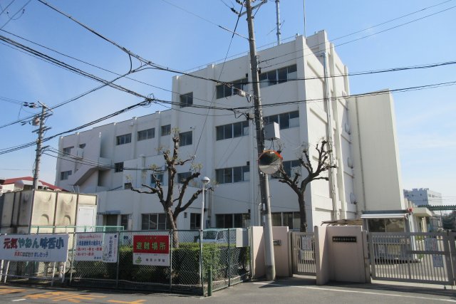 小学校　摂津市立味舌小学校（小学校）まで733m