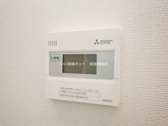 その他設備　同仕様