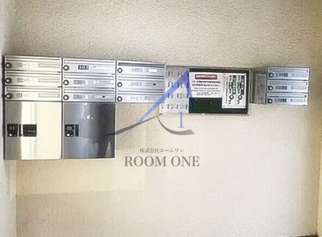 その他共有部分　集合ポストです。