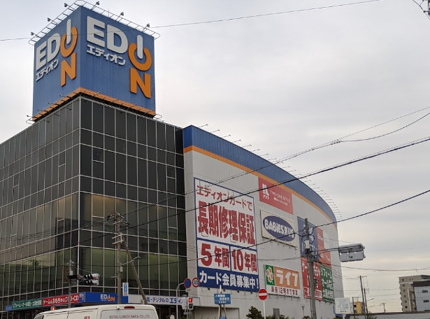 スーパー　ライフ 三国橋店（スーパー）まで581m