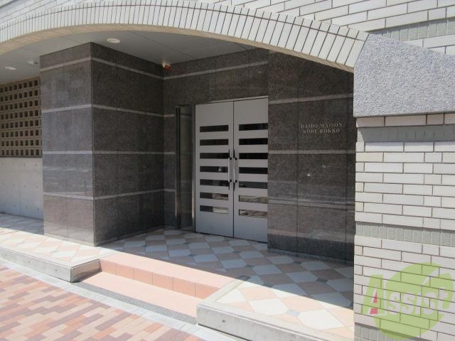 エントランス　設備の充実したエントランスです。