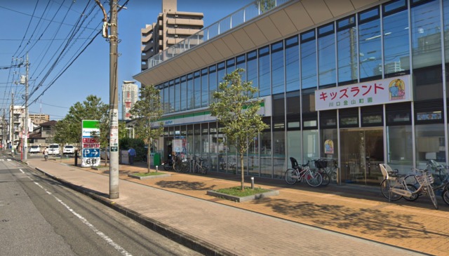 コンビニ　ファミリーマート川口金山町店（コンビニ）まで346m