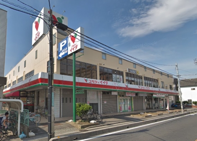 その他　コモディイイダ川口リプレ店（その他）まで475m