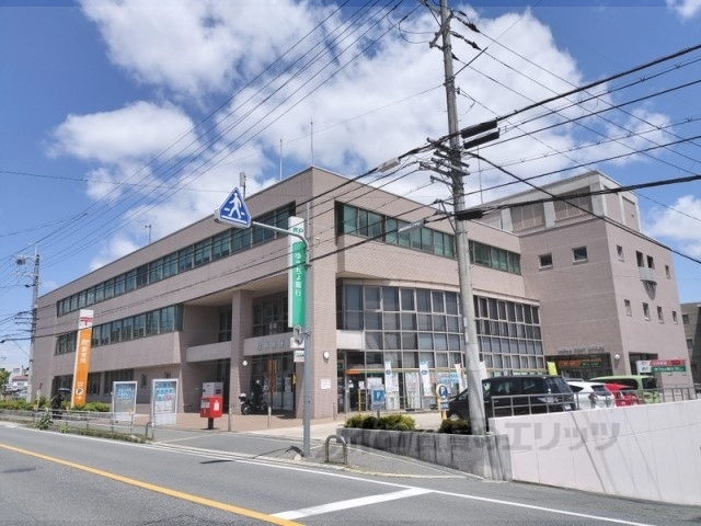 郵便局　生駒郵便局（郵便局）まで850m