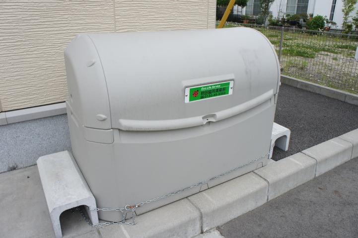 その他　ゴミ置き場（その他）まで0m