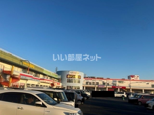 ショッピングセンター　ガーデン前橋（ショッピングセンター）まで1972m