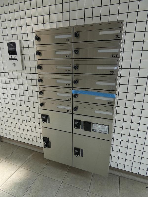 その他共有部分