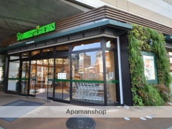 スーパー　クイーンズ伊勢丹武蔵境店（スーパー）まで438m