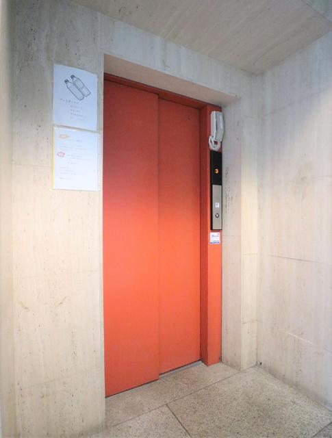 その他共有部分　共用設備　エレベーター