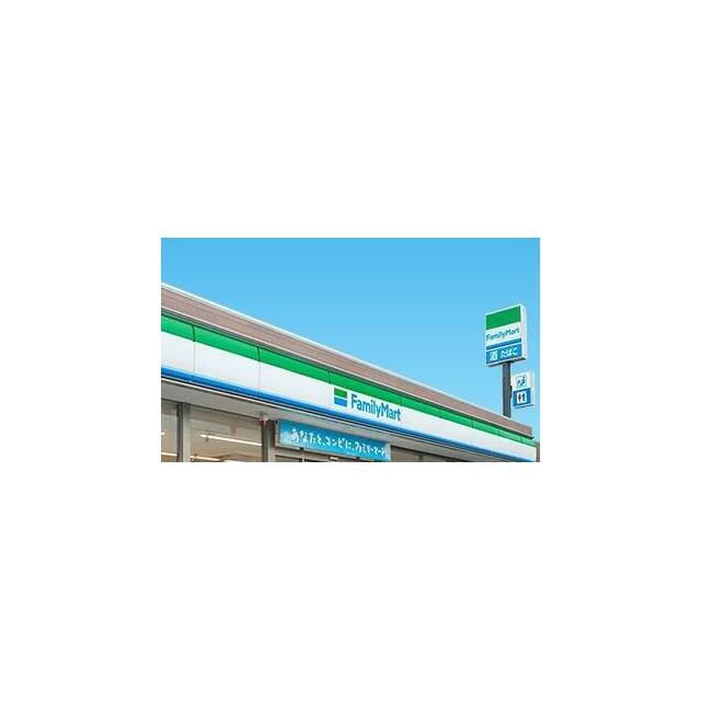 コンビニ　ファミリーマート 浦和根岸店（コンビニ）まで371m