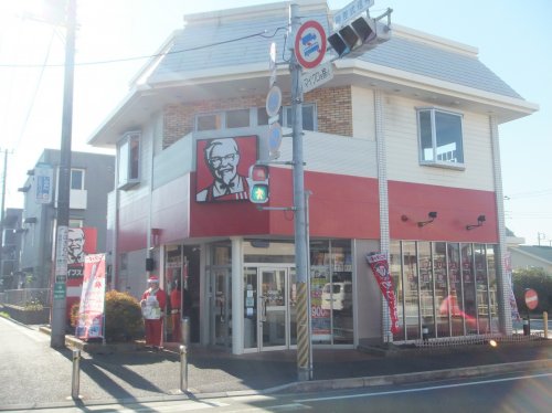 飲食店　ケンタッキーフライドチキン 東船橋店（飲食店）まで46m