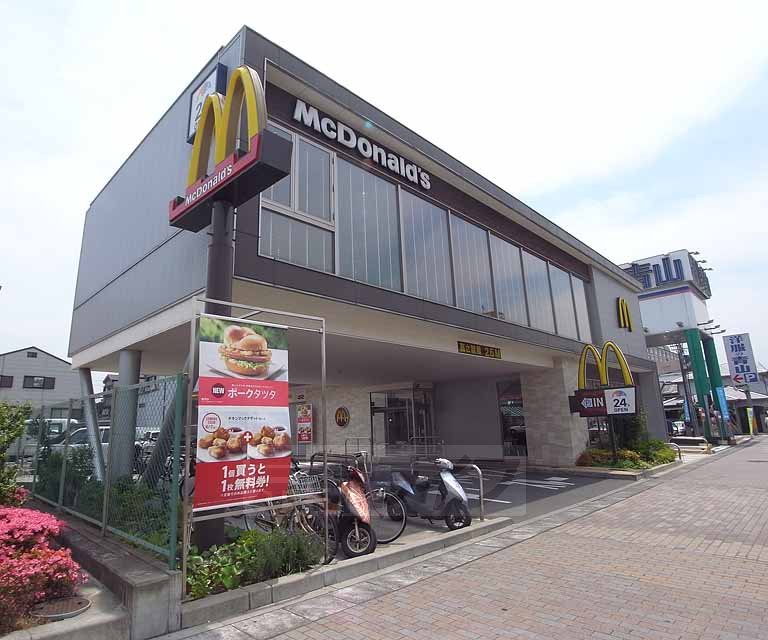 飲食店　マクドナルド葛野大路四条店（飲食店）まで73m