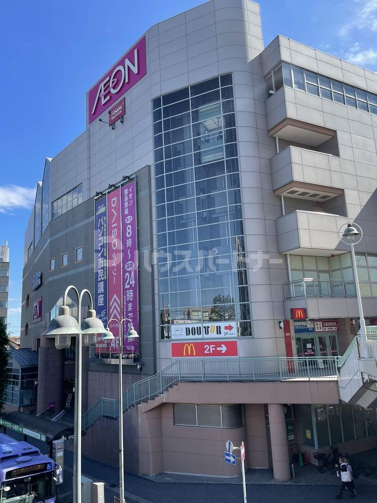 ショッピングセンター　北小金ピコティ（ショッピングセンター）まで1260m