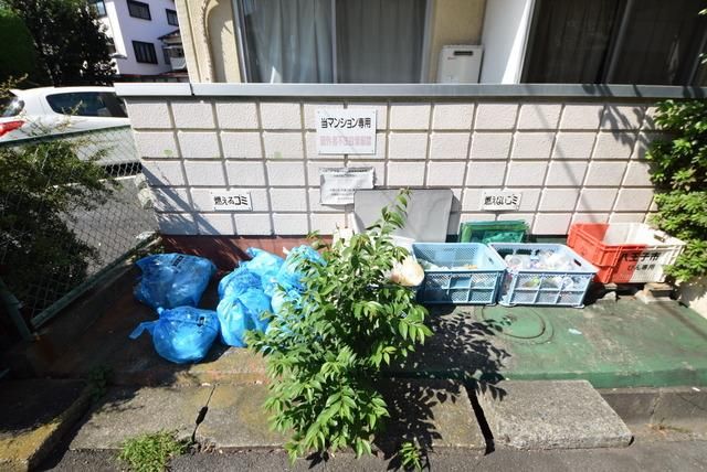 その他　☆ごみは分別しましょう☆