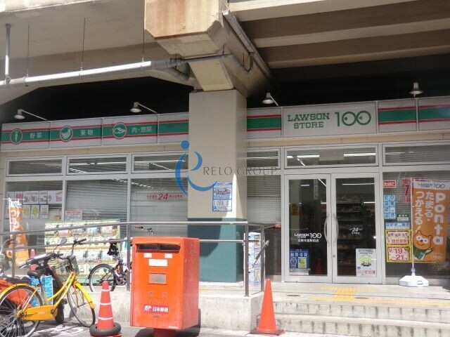 コンビニ　ローソンストア100近鉄今里駅前店（コンビニ）まで1203m