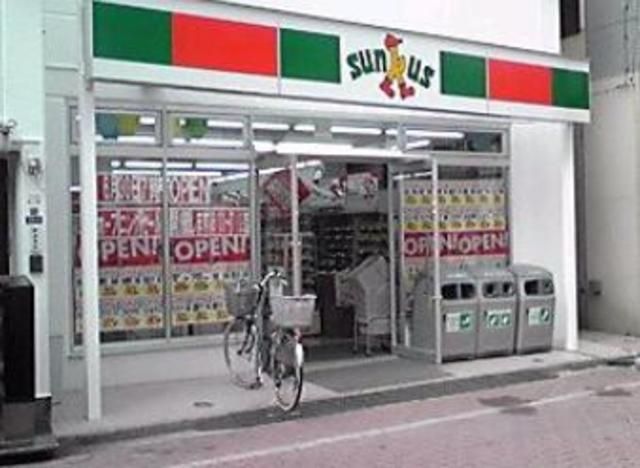 コンビニ　サンクス亀有一丁目店（コンビニ）まで167m