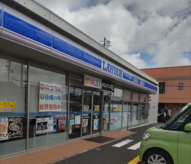 コンビニ　ローソン浜松西伝寺店（コンビニ）まで455m