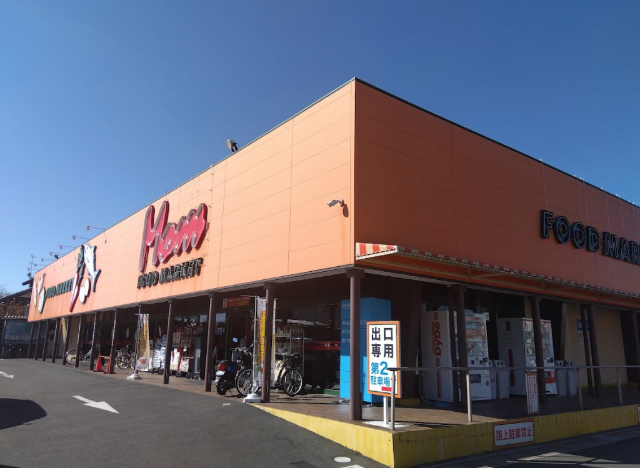 スーパー　フードマーケットＭｏｍ頭陀寺店（スーパー）まで220m