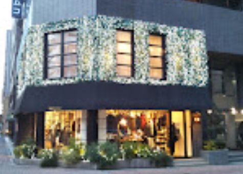 ショッピングセンター　VAN蔵前（ショッピングセンター）まで702m