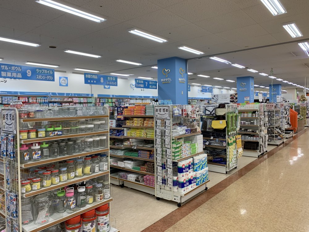 その他　meets.（ミーツ）木津アルプラザ店（その他）まで669m