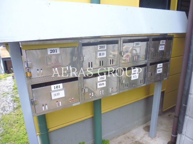 その他共有部分