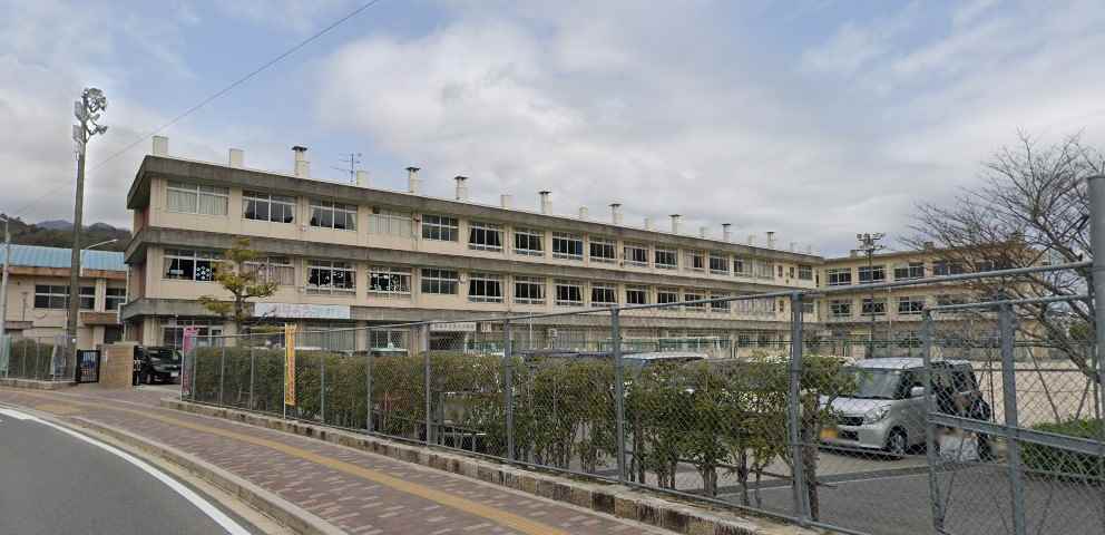 小学校　三入小学校（小学校）まで3360m