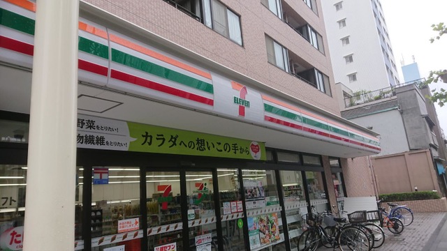 コンビニ　セブンイレブン 向島店（コンビニ）まで176m