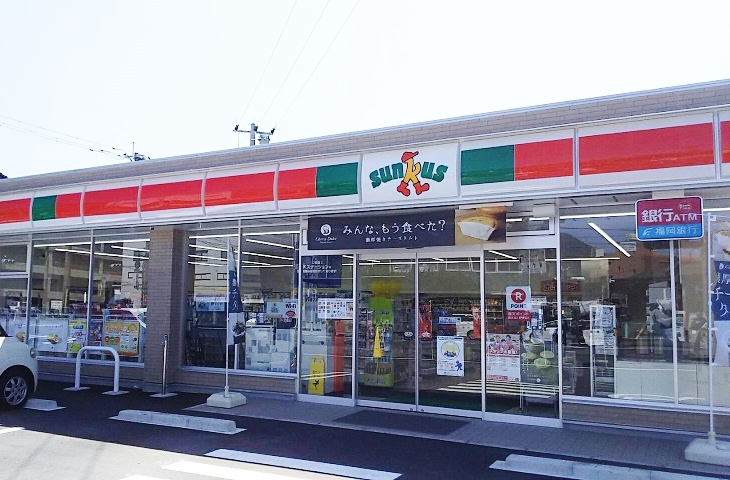 コンビニ　【サークルK小倉明和町店】（コンビニ）まで282m