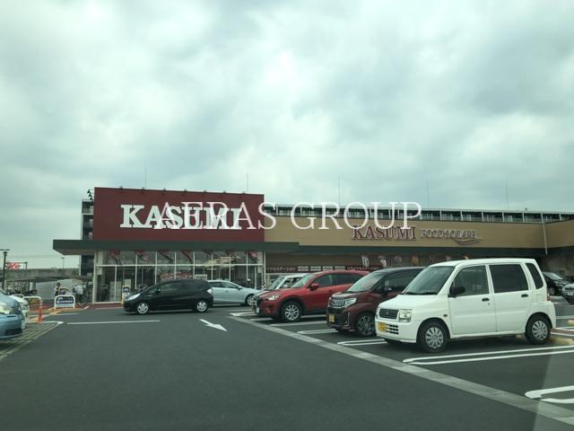 スーパー　KASUMI越谷レイクタウン店（スーパー）まで605m