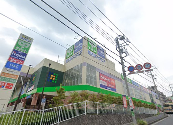 スーパー　サミット（スーパー）まで894m