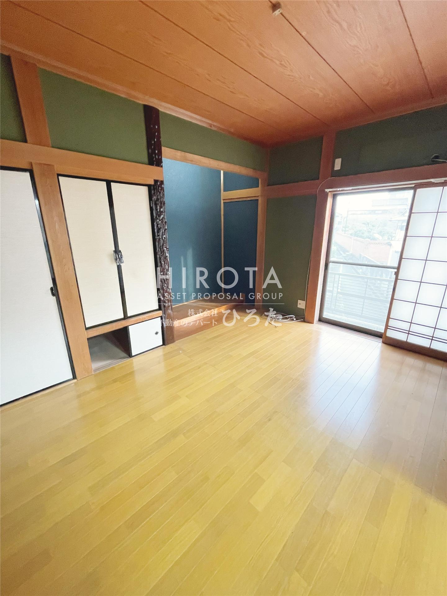 その他部屋・スペース