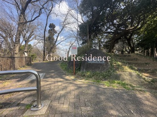 公園　弘明寺公園（公園）まで515m