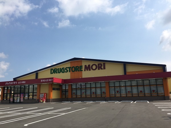 ドラックストア　ドラッグストア　モリ山口小郡店（ドラッグストア）まで850m