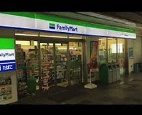 コンビニ　ファミリーマート 小幡駅店（コンビニ）まで231m